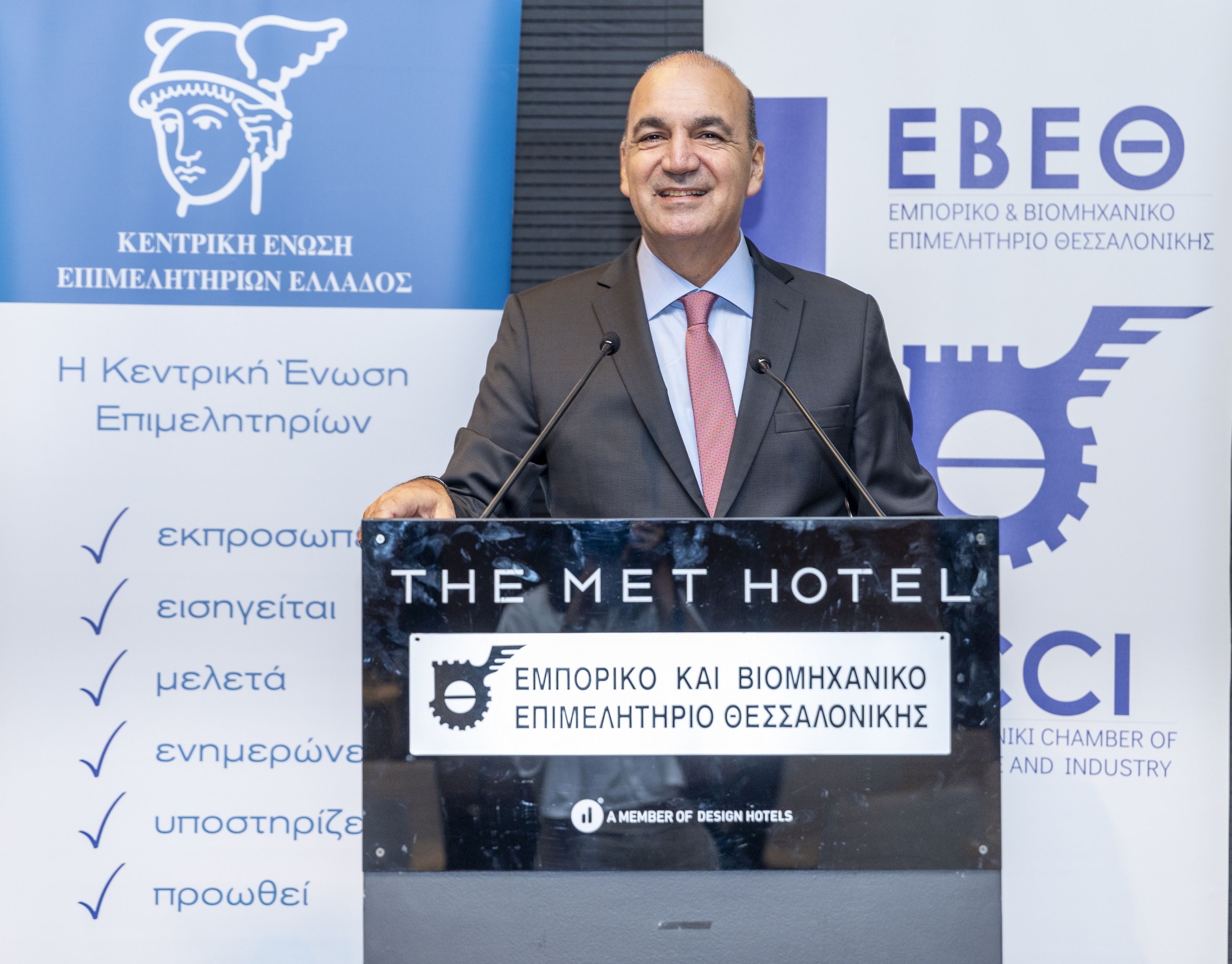 0019 ΜΑΣΟΥΤΗΣ.jpg