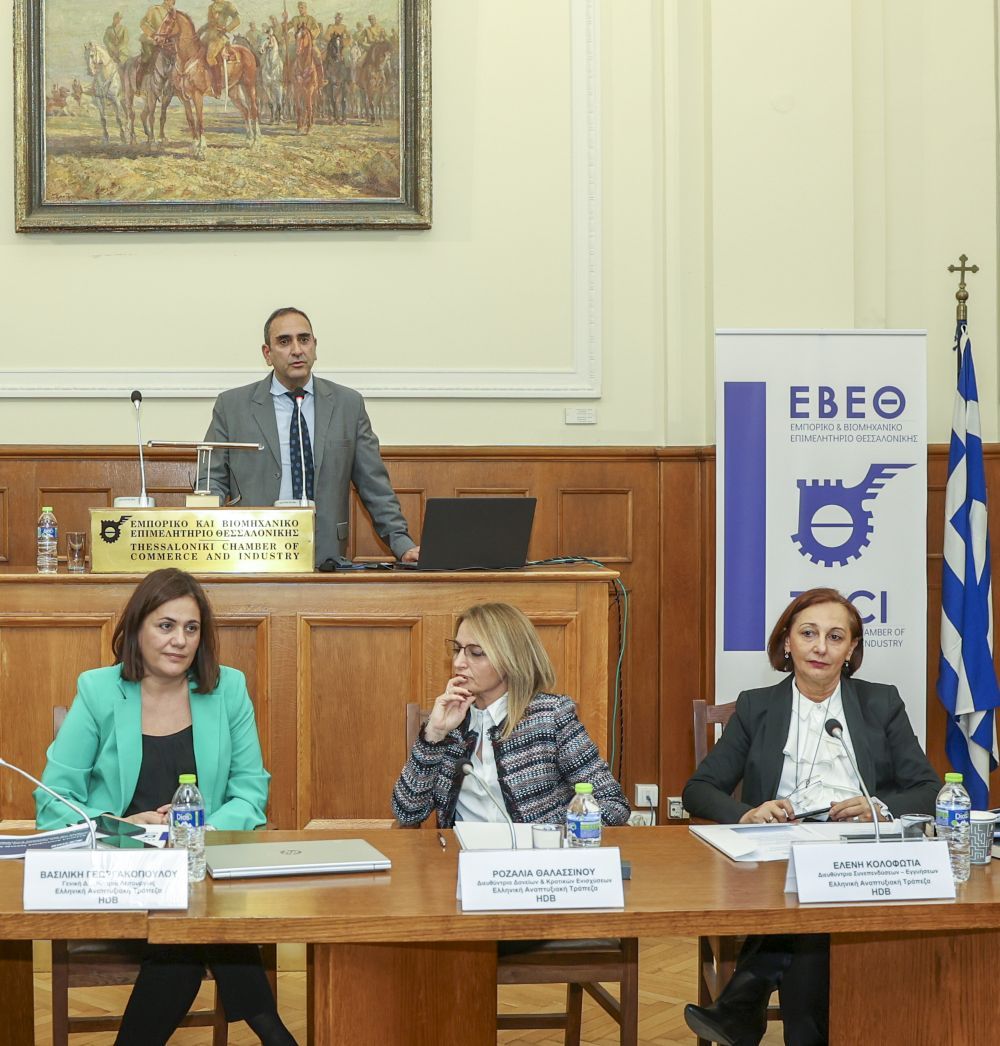 0028 ΠΑΝΕΛ1.jpg