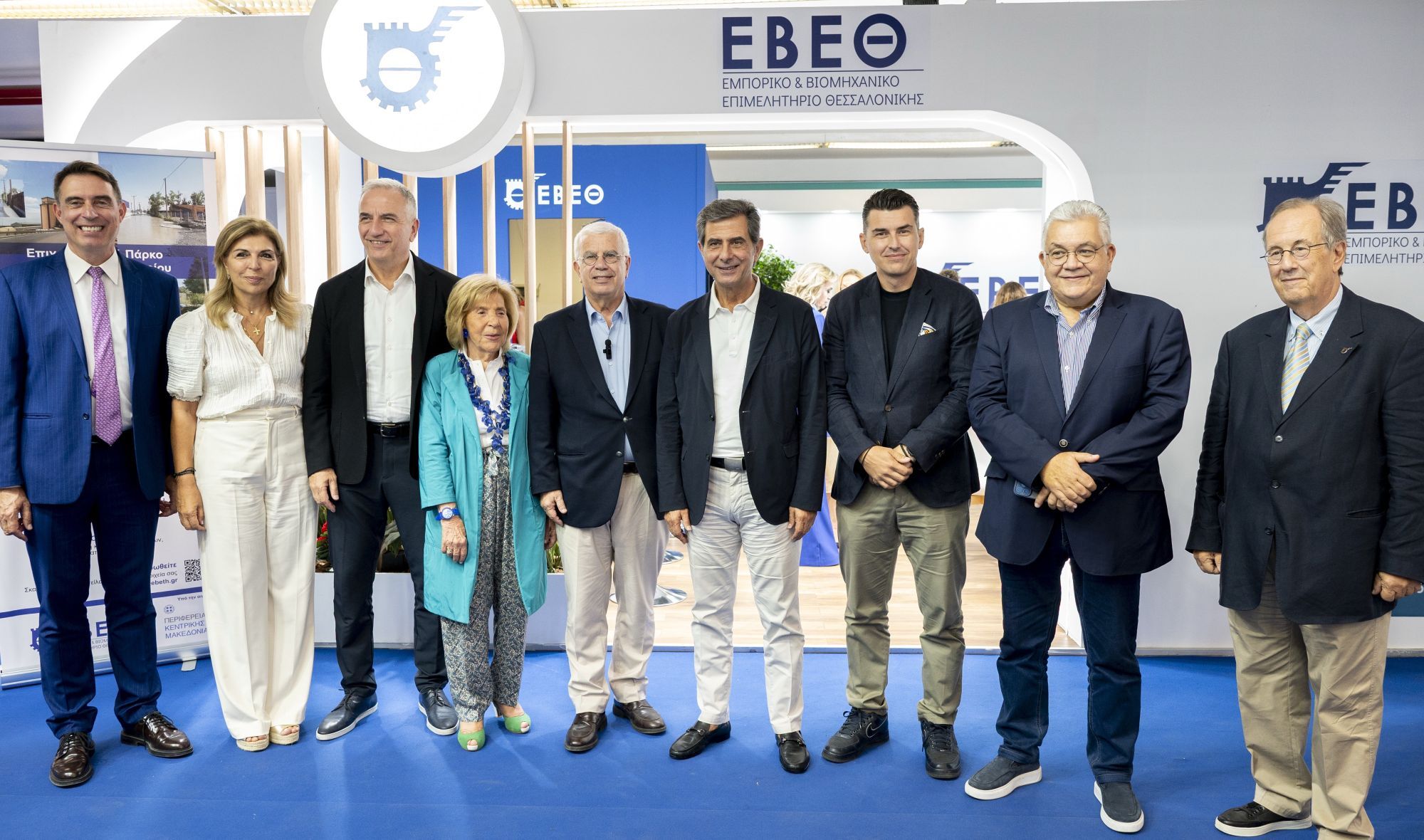 Ηγεσία 5.0, συμπερίληψη και τεχνητή νοημοσύνη: Οδικός χάρτης...