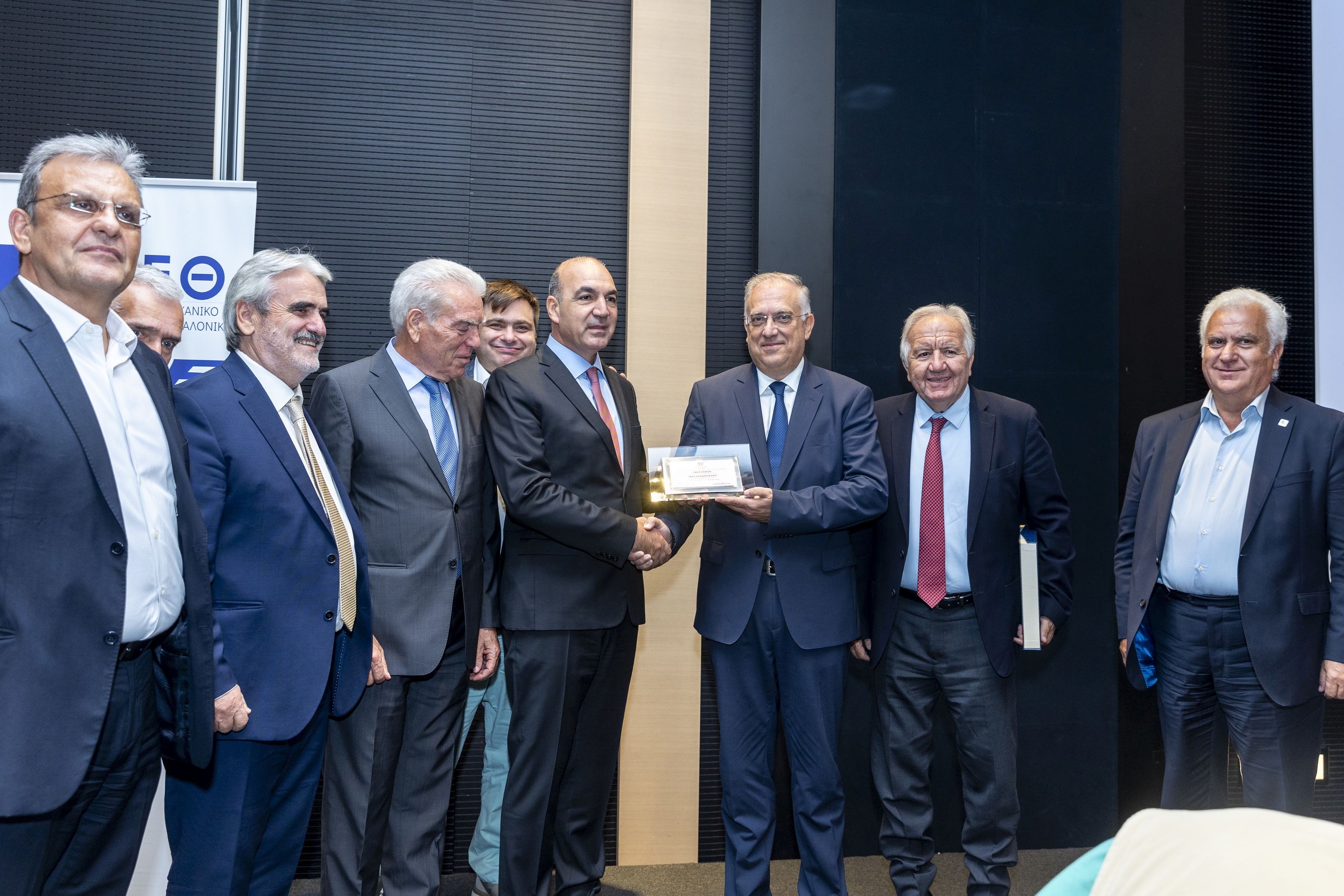 0488 ΑΠΟΝΟΜΗ.jpg