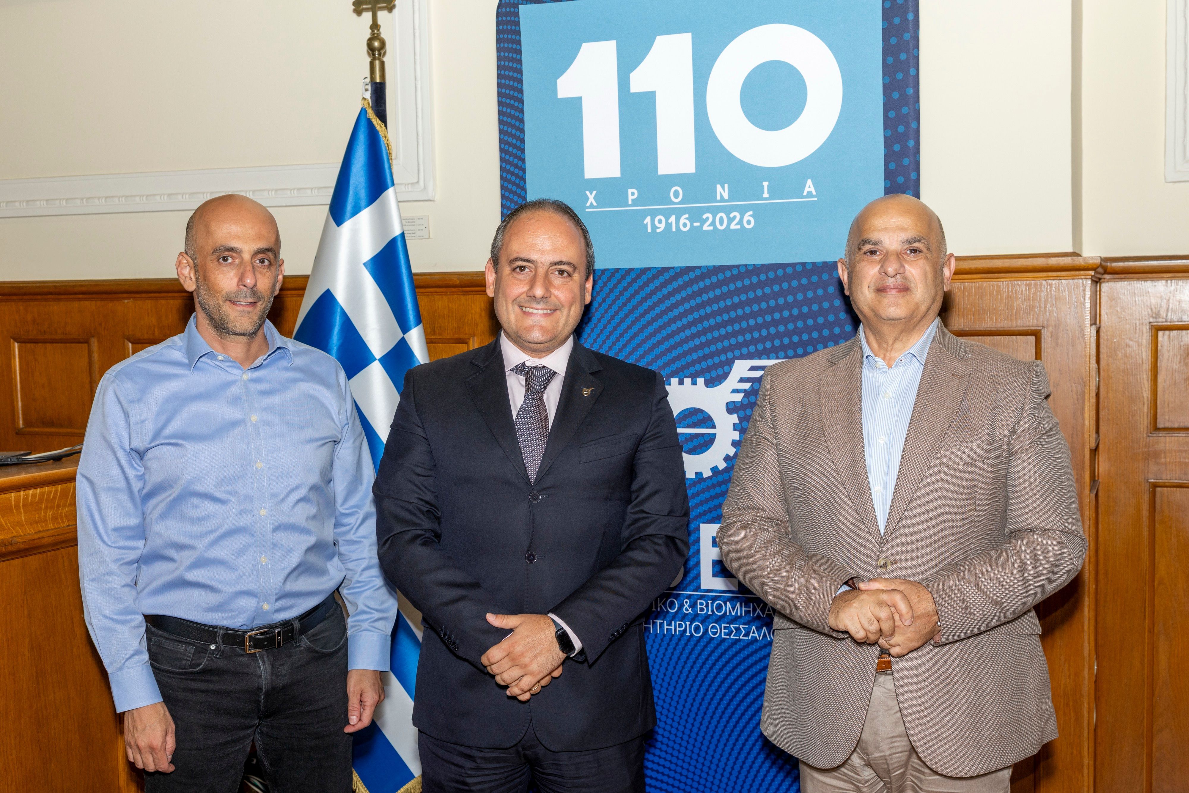 Ο απολογισμός της 90ής ΔΕΘ και η στρατηγική μετεξέλιξη της Δ...