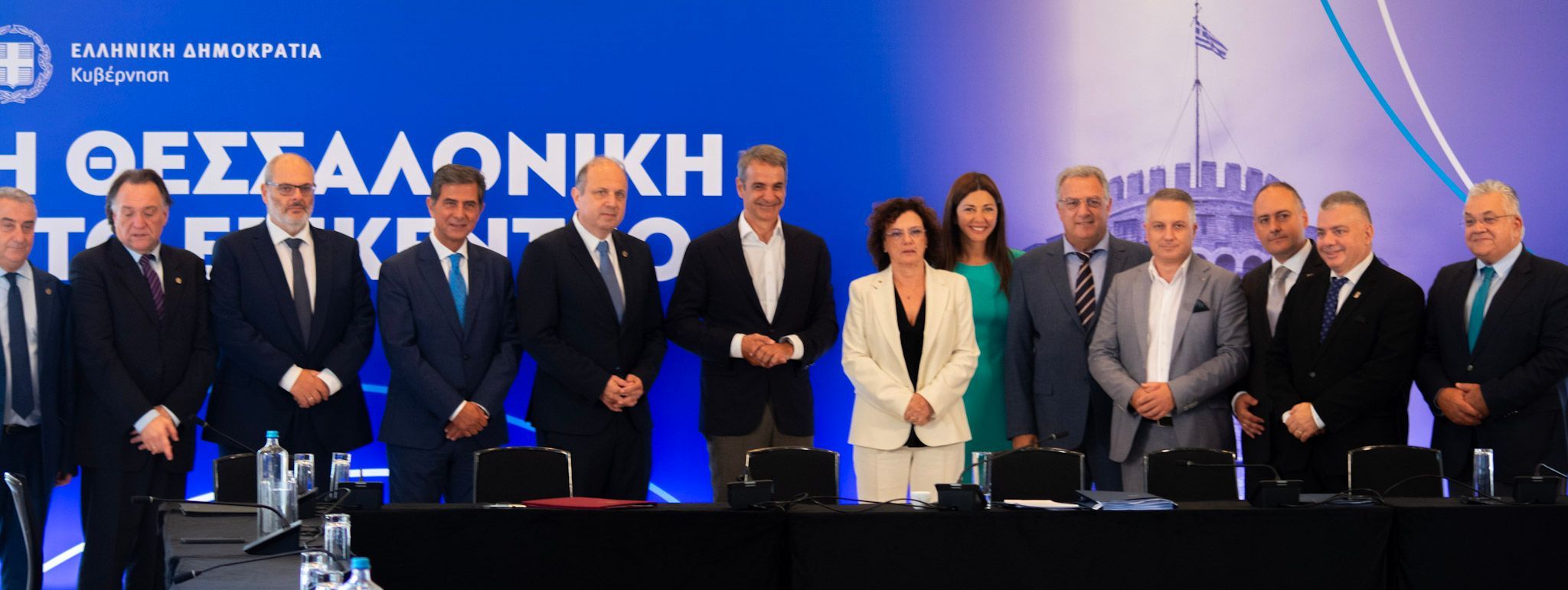 ΕΒΕΘ: Υπόμνημα του Επιμελητηρίου κατατέθηκε στη συνάντηση με τον Πρωθυπουργό – Το ΕΒΕΘ στους δωρητές για την ίδρυση της έδρας σπουδών «Μέγας Αλέξανδρος».