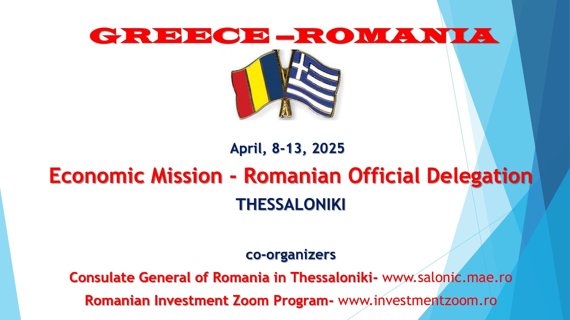 ΕΙΚΟΝΑ_SOCIAL.jpg