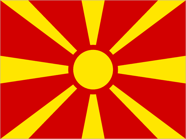 Προκήρυξη διεθνούς διαγωνισμού για την κατασκευή αγωγού φυσι...