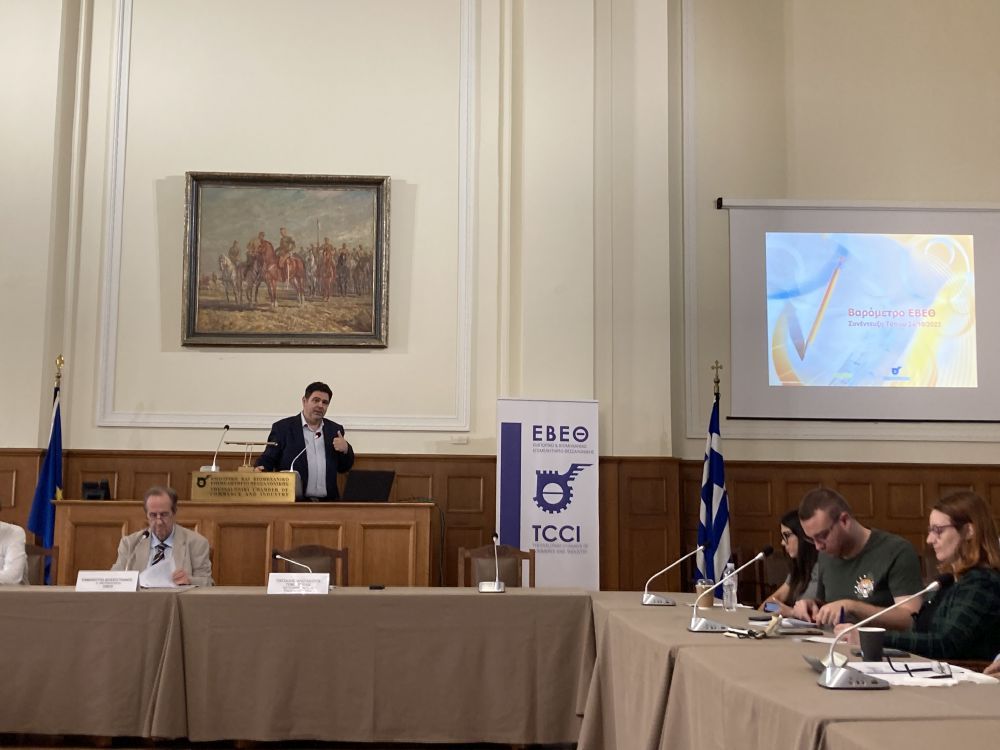 Αμετάβλητη η απαισιοδοξία των καταναλωτών - Οι φυσικές κατασ...