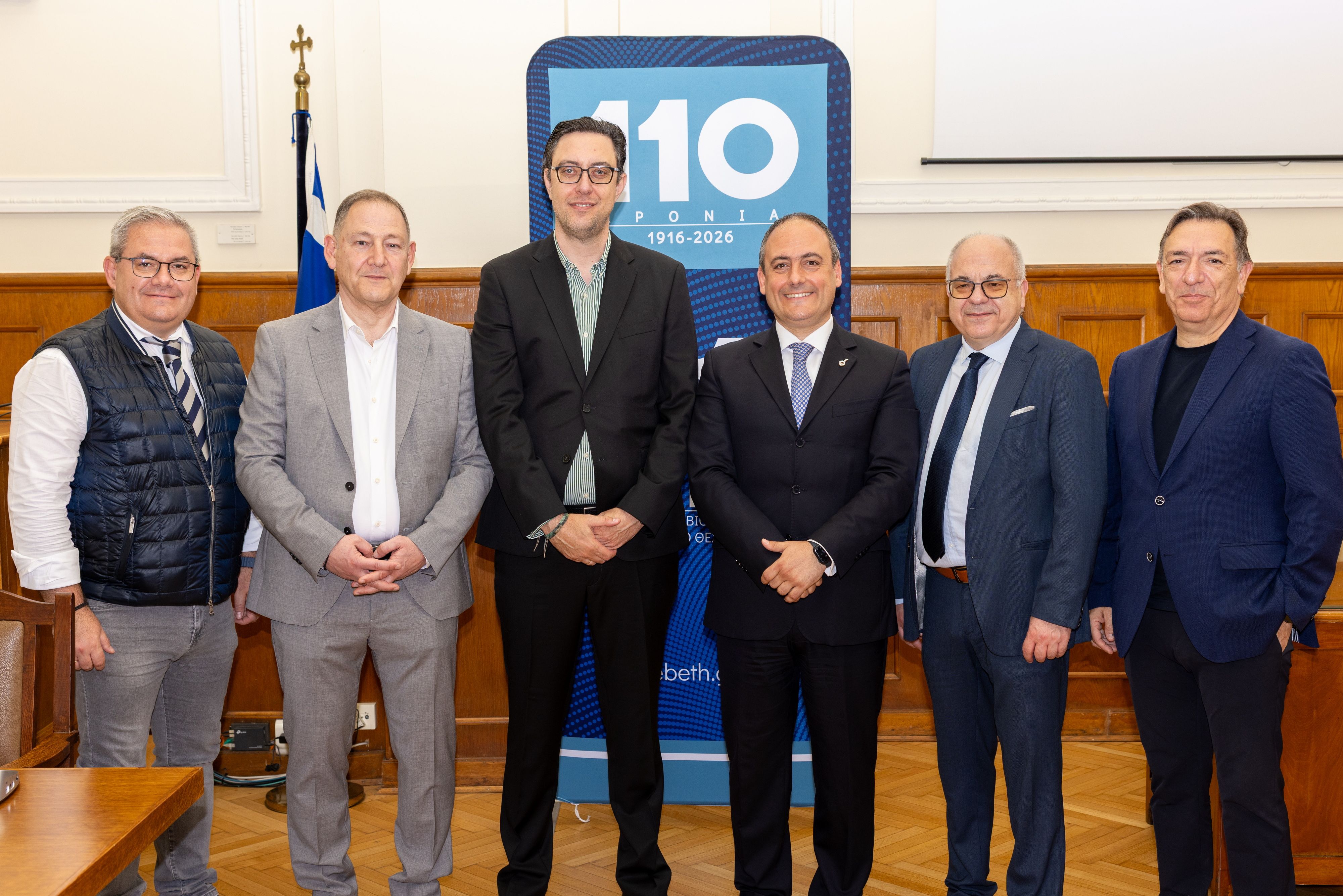 ΔΤ ΕΒΕΘ: «Φρένο» στο ενεργειακό κόστος με «έξυπνη» αυτοπαραγ...