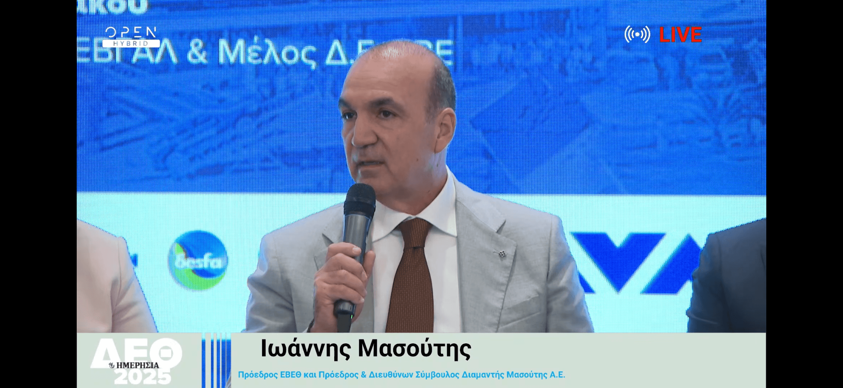 Κρίσιμος ο ρόλος των μικρομεσαίων επιχειρήσεων στην αναπτυξιακή προσπάθεια – Στο Οικονομικό Συνέδριο «Ελλάδα 2030: Βιώσιμη ανάπτυξη στην εποχή των κρίσεων» ο Πρόεδρος του ΕΒΕΘ, κ. Ιωάννης Μασούτης