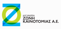Προκήρυξη μίσθωσης αποθηκευτικών χώρων στην Περιοχή Θέρμης Π...