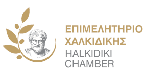 Αναβολή της σημερινής εκδήλωσης εκδήλωση των εγκαινίων της Έκθεσης Αθωνικών Προϊόντων και Τοπικών Γεύσεων στην Ιερισσό.