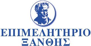 Πρόσκληση Εκδήλωσης Ενδιαφέροντος στο πλαίσιο του Έργου "SMARTIES FOR SMEs"

