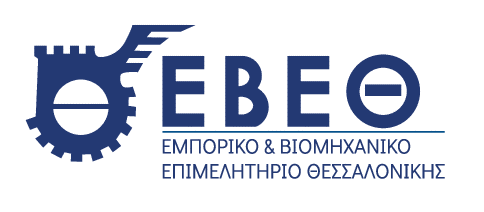 Υποβολή αιτήσεων συμμετοχής έως τις 9 Σεπτεμβρίου 2022 σε επ...